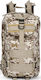 3P Military Military Backpack Backpack Camouflage in Beige Color 30lt