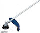 Hyundai Trimmer Attachment 80C02