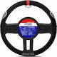 Sparco Car Steering Wheel Cover with Diameter 37-38cm Synthetic Black