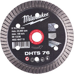 Milwaukee DHTS 76 Δίσκος Κοπής Δομικών Υλικών 76mm