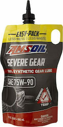 Amsoil Severe Gear Βαλβολίνη για Διαφορικό 75W-90 0.946lt