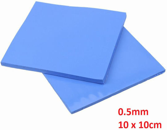 Thermal Pad 10cm x 10cm x 0.5mm Μπλε