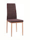 Lady Dining Room Fabric Chair Brown 40x48x95cm