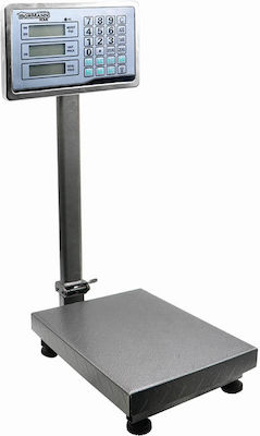 Bormann Electronic Platform Scale with Beam 150kg/50gr