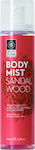 Bodyfarm Sandalwood Body Mist 100ml