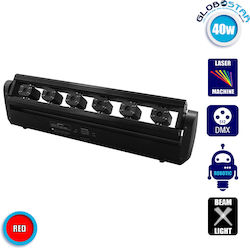 GloboStar Laser 51133 (Κόκκινο) GloboStar Laser 51133 (Κόκκινο)