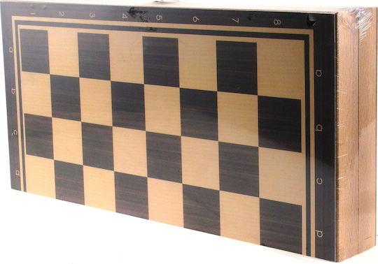 Argy Toys Backgammon Wooden with Checkers 40x40cm