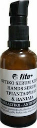 Fito+ Handserum Handcreme 50ml