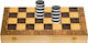 Mini Backgammon Wooden with Checkers 20x20cm