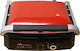 MultiHome Supergrill 930-002-0010 Sandwich Make...