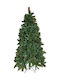 Sablefir Christmas Green Tree with Metallic Base H210pcs