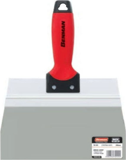 Benman Σπάτουλα Στοκαρίσματος Inox 150x145mm με Πλαστική Λαβή 70928