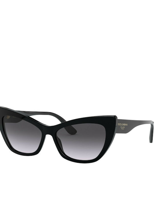 Dolce & Gabbana Γυαλιά Ηλίου με Κοκκάλινο Σκελετό Dolce & Gabbana Γυαλιά Ηλίου με Κοκκάλινο Σκελετό