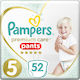 Pampers Premium Care Pants Πάνες Βρακάκι No. 5 για 12-17kg 52τμχ