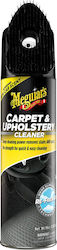 Meguiar's Carpet Upholstery Cleaner Αφρός Καθαρισμού Ταπετσαρίας 545ml