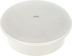 WHD Audio UP 26-T25-100V Ηχείο Οροφής (Τεμάχιο) Λευκό