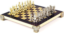 Manopoulos Byzanz Handgefertigt Schach Metallisch mit Schachfiguren 20x20cm