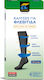 Pournara Socks For Varicose Veins 18mmHg Graduated Compression Calf High Socks White