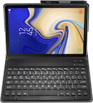 SAS4680B Flip Cover Synthetic Leather with Keyboard English US Black (Galaxy Tab A 10.1 2019) SAS4680B