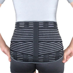 Amik Lumbar Belt With 6 Plastic Stays Breathable 23cm With Posterior Cross Support Back Brace With Stays 23cm Amik Lumbar Belt With 6 Plastic Stays Breathable 23cm With Posterior Cross Support Back Brace With Stays 23cm