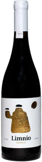 Garali Vin Organice Limnio Roșu Șampon Uscat 750ml