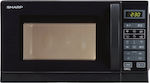 Sharp R642BKW Microwave Oven 25lt Black