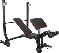 AMILA Adjustable Workout Bench with Stands