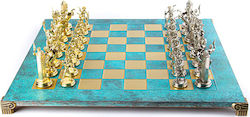 Manopoulos Greek Mythology Handmade Chess Metal with Pawns 54x54cm