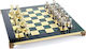 Manopoulos Τιτανομαχία Χειροποίητο Σκάκι Μεταλλικό Πράσινο με Πιόνια 36x36cm