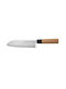 Carl Schmidt Sohn Osaka Santoku Нож Santoku от Неръждаема Стомана 18см