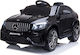Mercedes-AMG GLC 63s Едноместен с Дистанционно ...