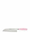Arcos Riviera Santoku Knife of Stainless Steel Rose 18cm