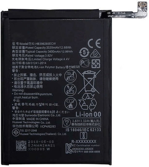 Съвместима заместителна батерия 3400mAh за Huawei P20Honor 10