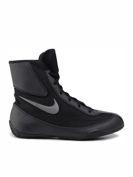Nike Machomai 2 Боксови обувки Черен