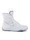 Nike Machomai 2 High Women's White Boxing Shoes