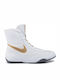 Nike Machomai 2 Боксови обувки Бели