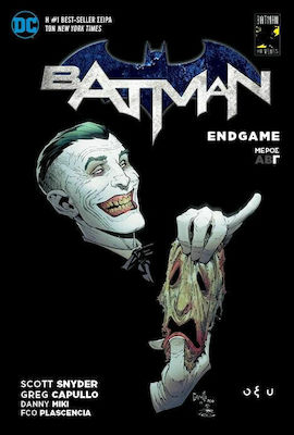 Batman: Endgame Γ', Vol. 1 1