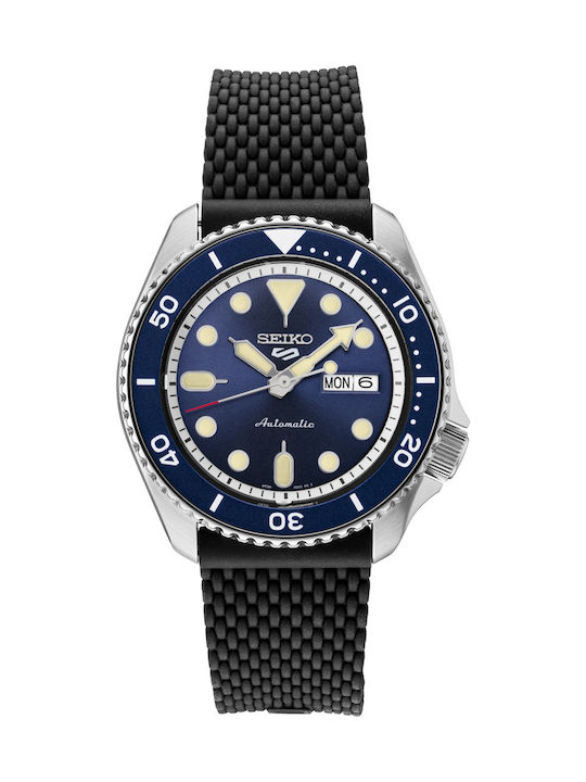 Seiko 5 Sports SKX Suits Style Мъжки Часовник 43мм Автоматичен с Син Каучукова Каишка