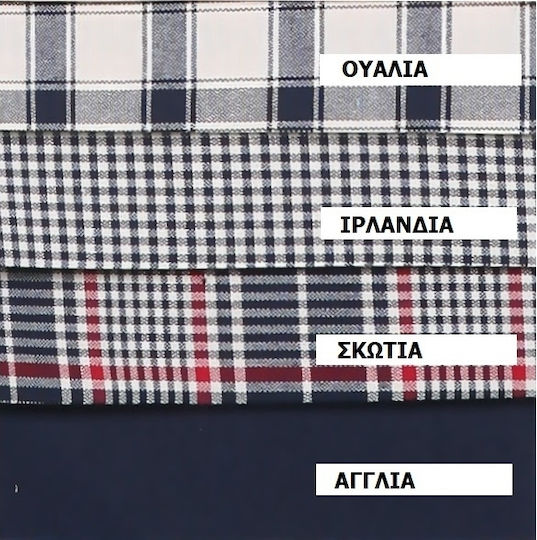 Viopros Πετσέτα Φαγητού Σετ 4τμχ Αγγλία Σετ Μπλε 52x52εκ.