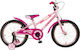 Orient Primo 18" Kinder Fahrrad BMX (2020) Rosa