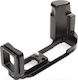 E-M10-L Bracket Accessory