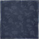 Laura Ashley Laura Ashley Tischdecke Midnight Uni Blau 46x46cm