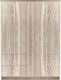 Hoya Wax Τετράφυλλη Ντουλάπα 119x42x181cm