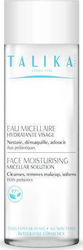 Talika Soluție Micelară Hidratantă Pentru Față Demachiant 200ml Talika Soluție Micelară Hidratantă Pentru Față Demachiant 200ml