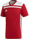 Regista 18 Kids Football Fan Jersey