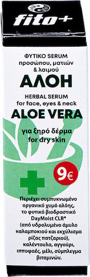 Fito+ Aloe Vera Αντιγηραντικό Serum Προσώπου & Ματιών 30ml