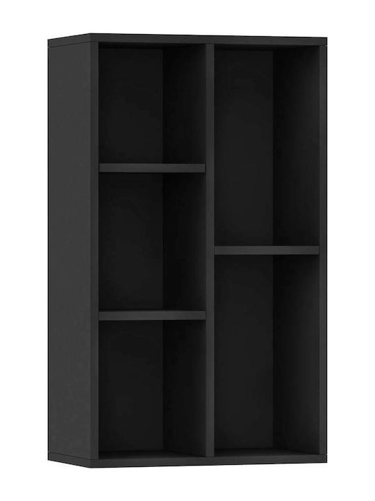 Floor Chipboard Bookcase Black 45x25x80cm