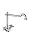 Ottone Meloda Amphore Kitchen Faucet Counter Silver