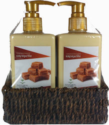 Natural Care Professional Bath Set Caramel's Essence