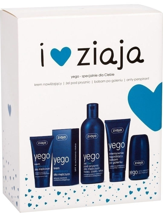 Ziaja Skin Care Set for Moisturizing & Body Cleaning Ziaja Skin Care Set for Moisturizing & Body Cleaning
